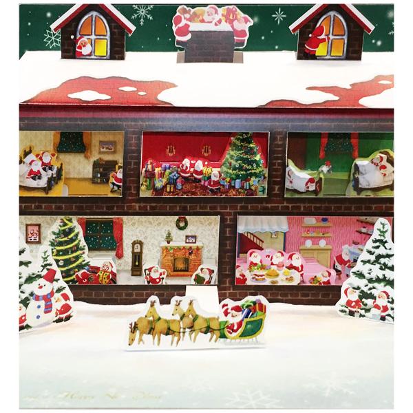 Greeting Life Holiday Card P-249