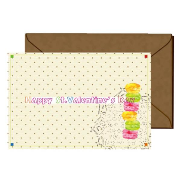 Jolie Poche Greeting Card PST-14