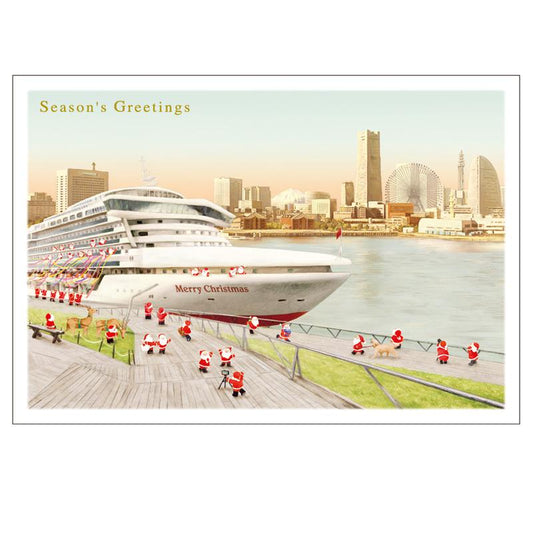 Greeting Life Holiday Card S-411