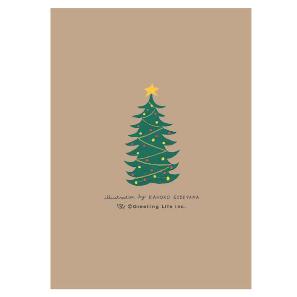 Greeting Life Holiday Card SD-13