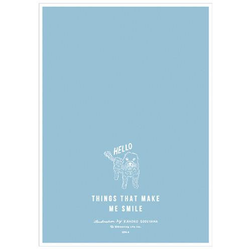 Greeting Life Note Book A5 SDN-8