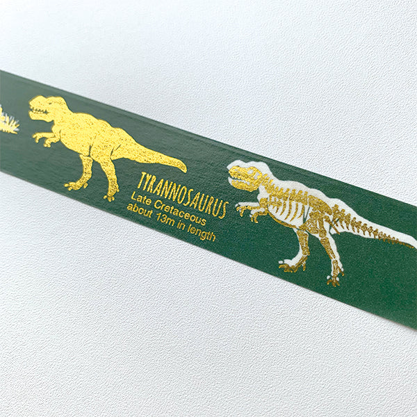 Green Flash Masking tape ST-098