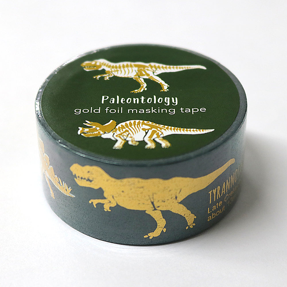 Green Flash Masking tape ST-098