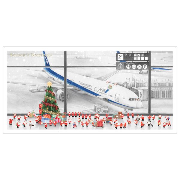 Greeting Life Holiday Card SW-18
