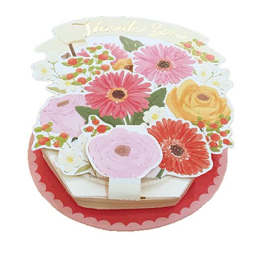 Greeting Life Flower pot Card TK-25