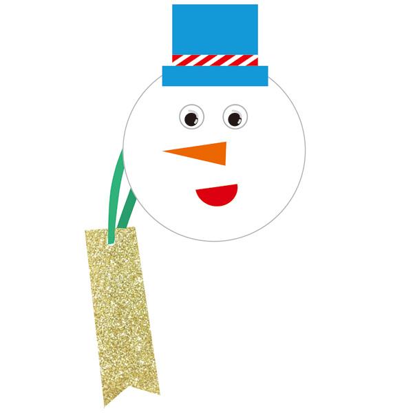 Greeting Life Holiday Card YY-9