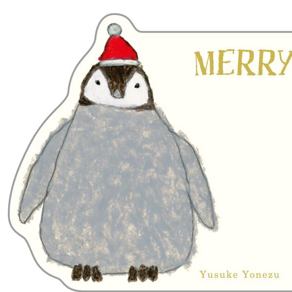 Greeting Life Holiday Name Card YZ-276