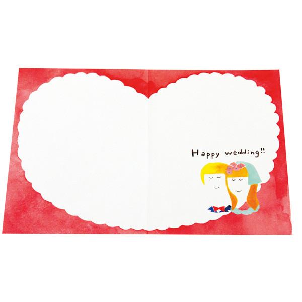 japanwave Tegami Wedding Greeting Card