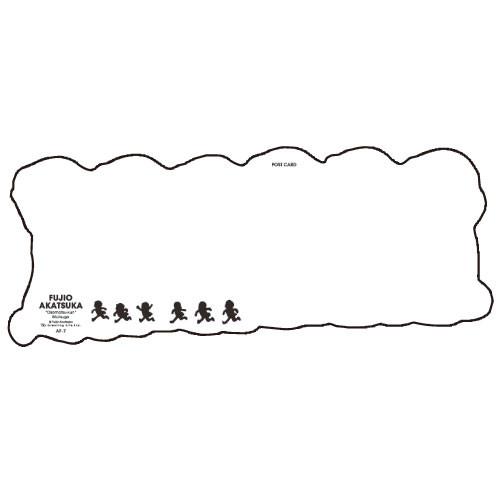 Greeting Life Postcard FUJIO AKATSUKA Sextuplet AF-7