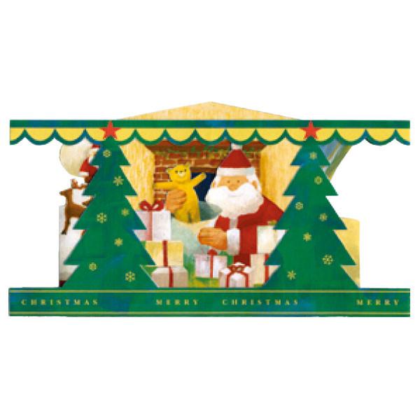 Greeting Life Story Box Pop Up Holiday Card HT-2