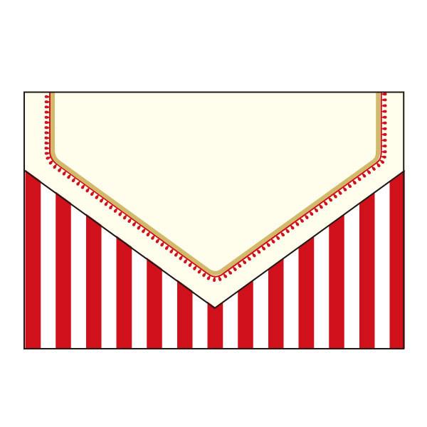 Greeting Life Mini Mini Envelope Holiday Card HT-29