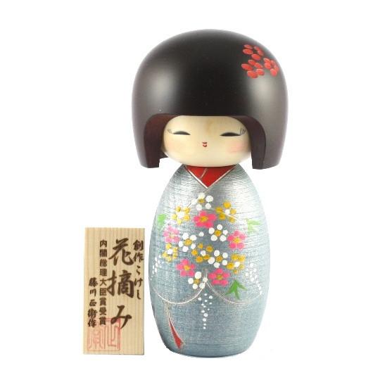 Kokeshi Doll Hanatsumi (k12-3836)