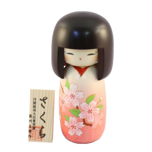 Kokeshi Doll Sakura (k12-3844)