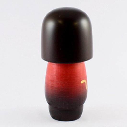 Kokeshi Doll Michiyuki (M) (k12-3850)