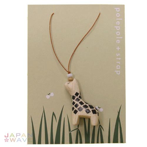 T-lab polepole animal Strap Giraffe