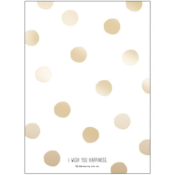 Greeting Life Note Book KKN-4