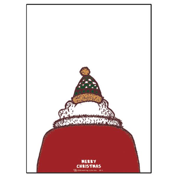 Greeting Life Holiday Card LY-1