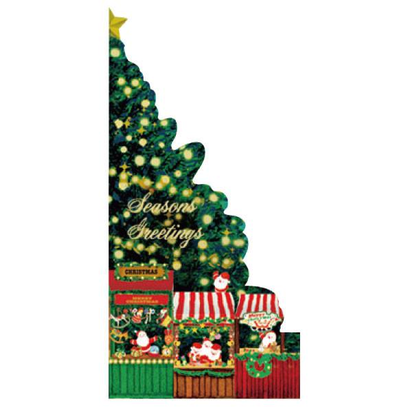 Greeting Life Holiday Card P-214