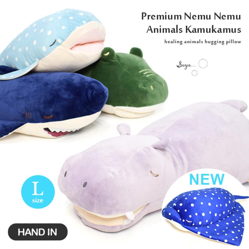 LIV HEART Premium Nemu Nemu kamukamus Hug pillow L Hippo 68840-71