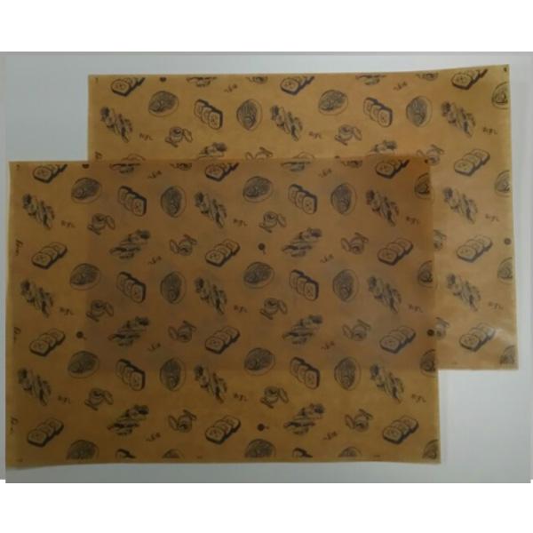 Jolie Poche Wax Paper Book Jacket (M) SBO-10bk