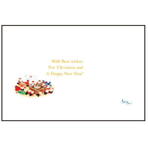Greeting Life Holiday Card SJ-15