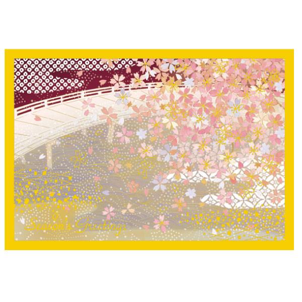 Greeting Life Japanese style Formal Christmas Card SN-58
