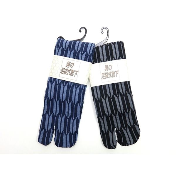 Tabi Socks Nadeshiko Large K-02-203-Arrow