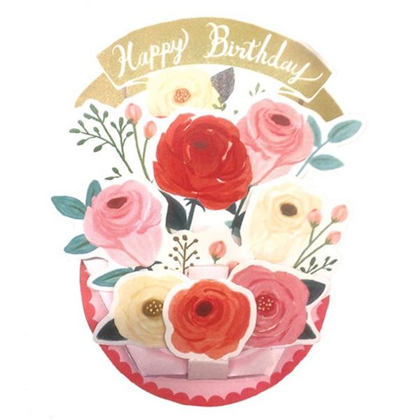 Greeting Life Birthday Card TK-18