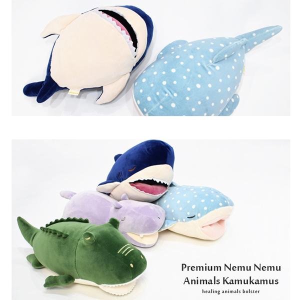 LIV HEART Premium Nemu Nemu kamukamus Bolster Shark 68842-63