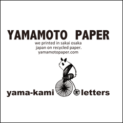 yamamoto paper