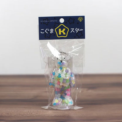 Koguma Star Candy
