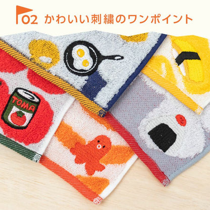 GuuGuu Hungry Series Hanker-chief Towel by Prairiedog