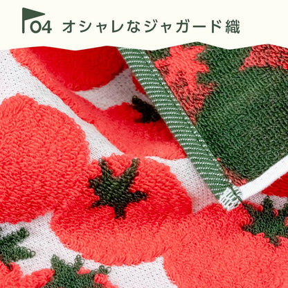 GuuGuu Hungry Series Hanker-chief Towel by Prairiedog