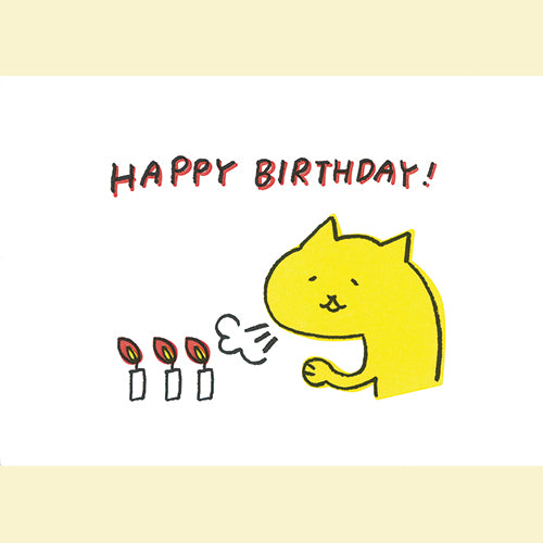Konno Printing Greeting Card Birthday Candle L19S001