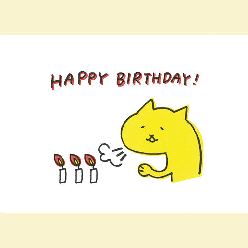 Konno Printing Greeting Card Birthday Candle L19S001