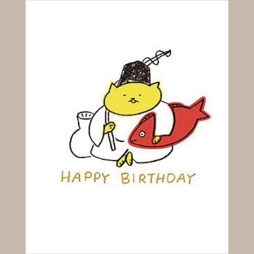 Konno Printing Greeting Card Ebisu Johnny Letterpress Card L21S003