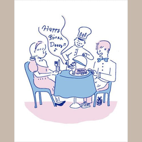 Konno Printing Greeting Card Steak Letterpress Card L22S015