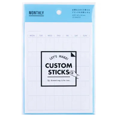 CustomSticks Blank Sticky Notes.