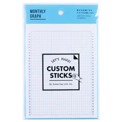 CustomSticks Blank Sticky Notes.