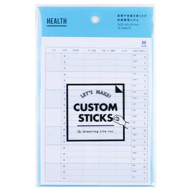 CustomSticks Blank Sticky Notes.