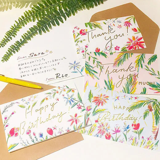 Garden Birthday Card