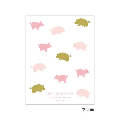 Letterpress Mini Card