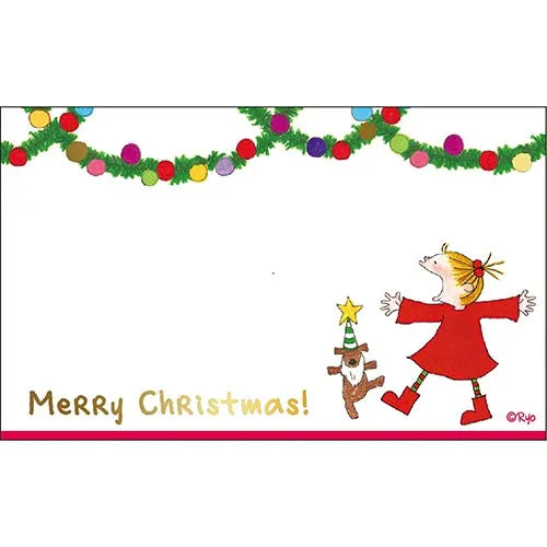 Coco-chan Christmas Name Card Goosha
