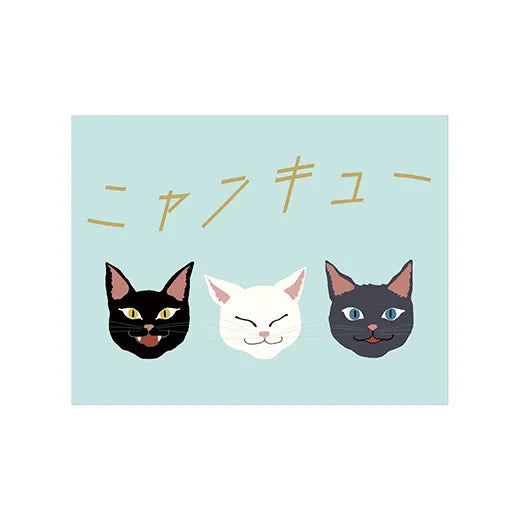 Thank you cat card Nyankyu.