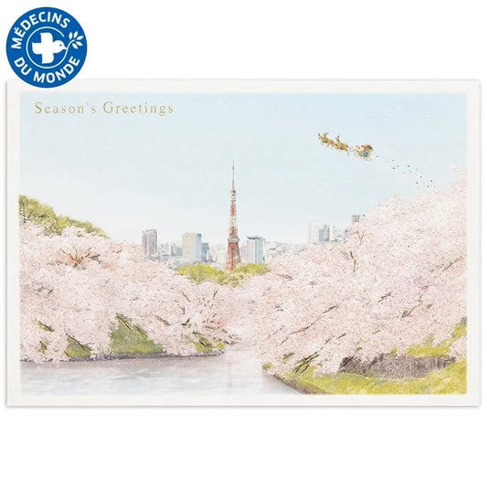 Japanese-Style Mini Santa Christmas Card, Chidorigafuchi.