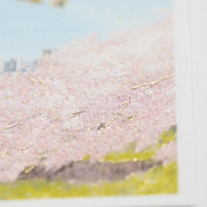 Japanese-Style Mini Santa Christmas Card, Chidorigafuchi.