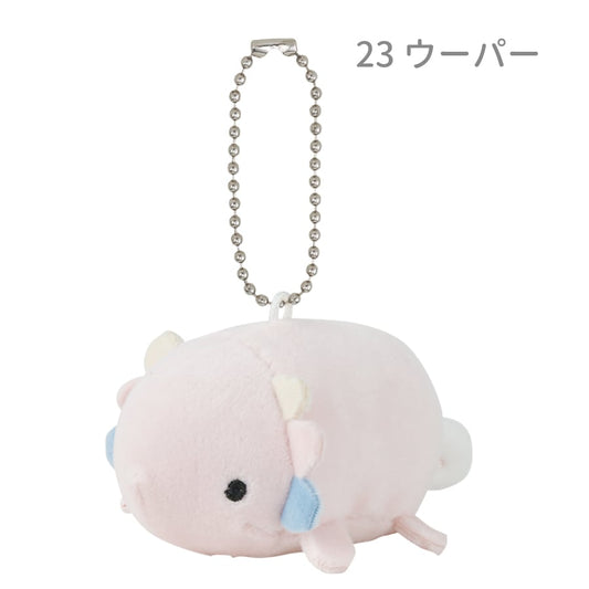 Livheart Marshmallow Aquamie Chain Mascot Axolotl