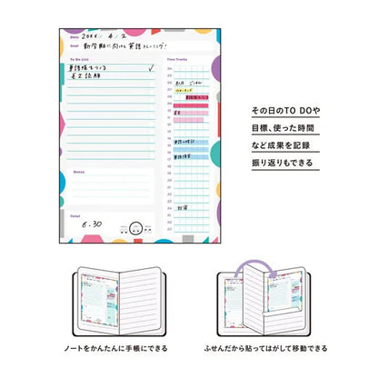 CustomSticks Study Planner Sticky Notes, Chic.