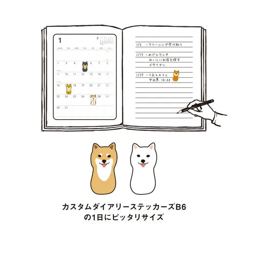 CustomStix Daily Sticky Notes