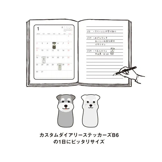 CustomStix Daily Sticky Notes